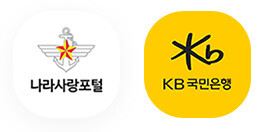군적금-모바일-해지