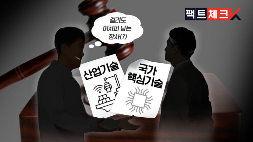 삼성전자 내방신청 방법 정리|DS부문, 사업장별 사이트, 준비물 (+신청 바로가기) 2 image 10 21