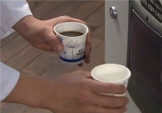 커피자판기-드라마
