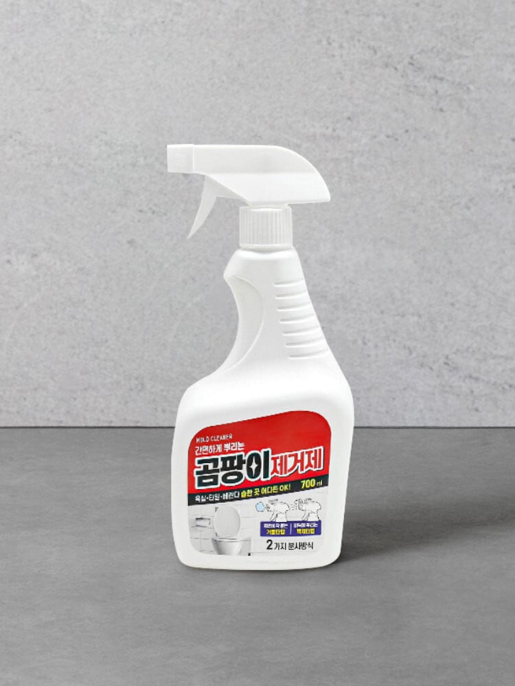 곰팡이-제거-방법-썸네일