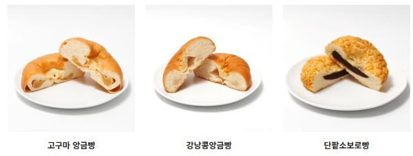 천원빵집-창업
