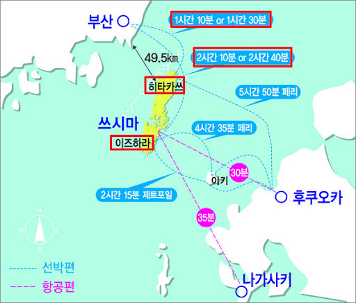 대마도-배편-예약-지도