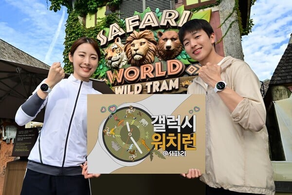 삼성 SFC카드 발급 방법 2025년 삼성전자 임직원, 혜택, 후기 (+혜택 바로가기) 5 image 17 38