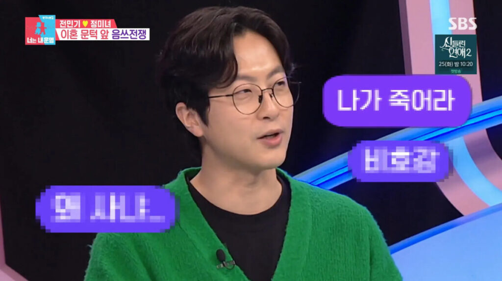 린클 음식물 처리기 후기 2026|클리앙 장기 사용자가 말하는 장단점 3가지 2 image 18 32