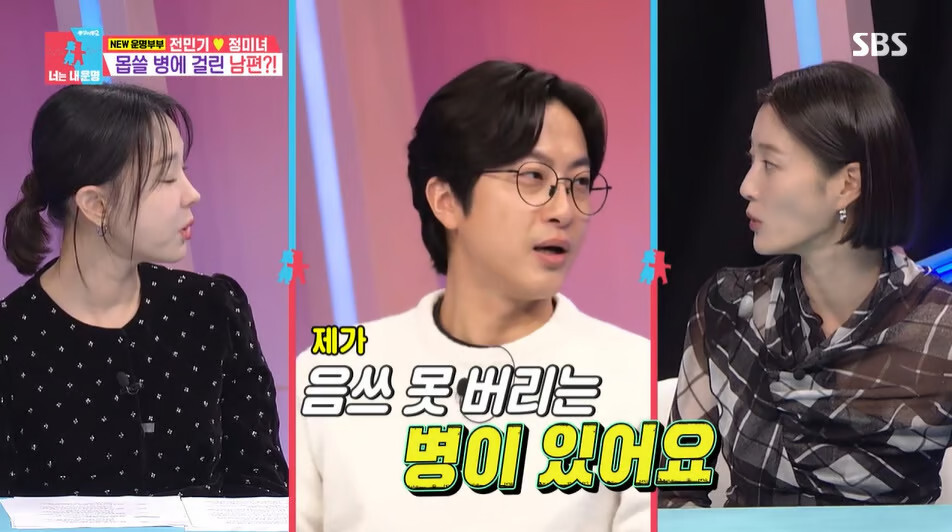 미닉스 음식물 처리기 2026 후기 | 클리앙 유저들이 추천하는 3가지 이유 2 image 18 34