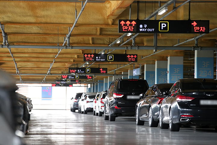 인천공항 정기권 2026 완벽 정리: 가격, 신청 방법, 주차 팁 (+직원 필독!) 2 image 19 5