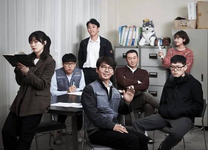 중소기업-소득세-감면-신청-방법-썸네일