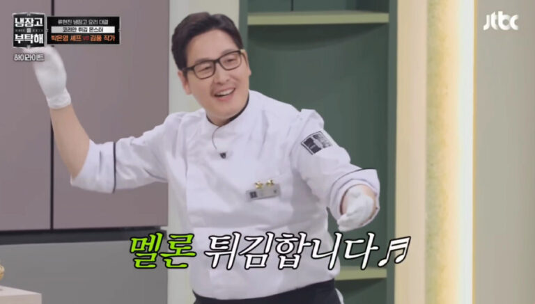 튀김-로봇-썸네일