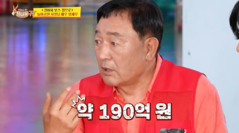 채무-부존재-확인-소송-썸네일