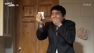 로또-모바일-구매-썸네일
