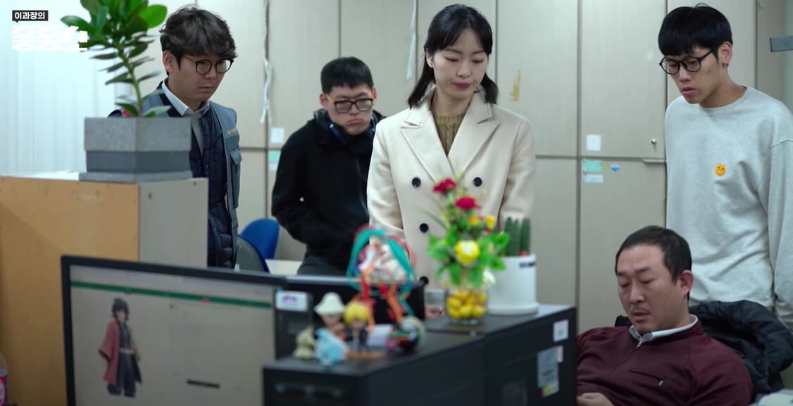 중소기업-취업자-소득세-감면-썸네일