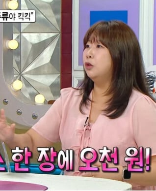 민음사-김민경-쇼핑몰-썸네일