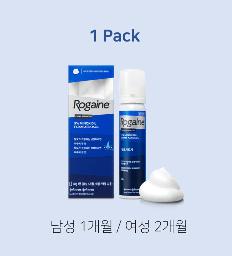 로게인폼-썸네일